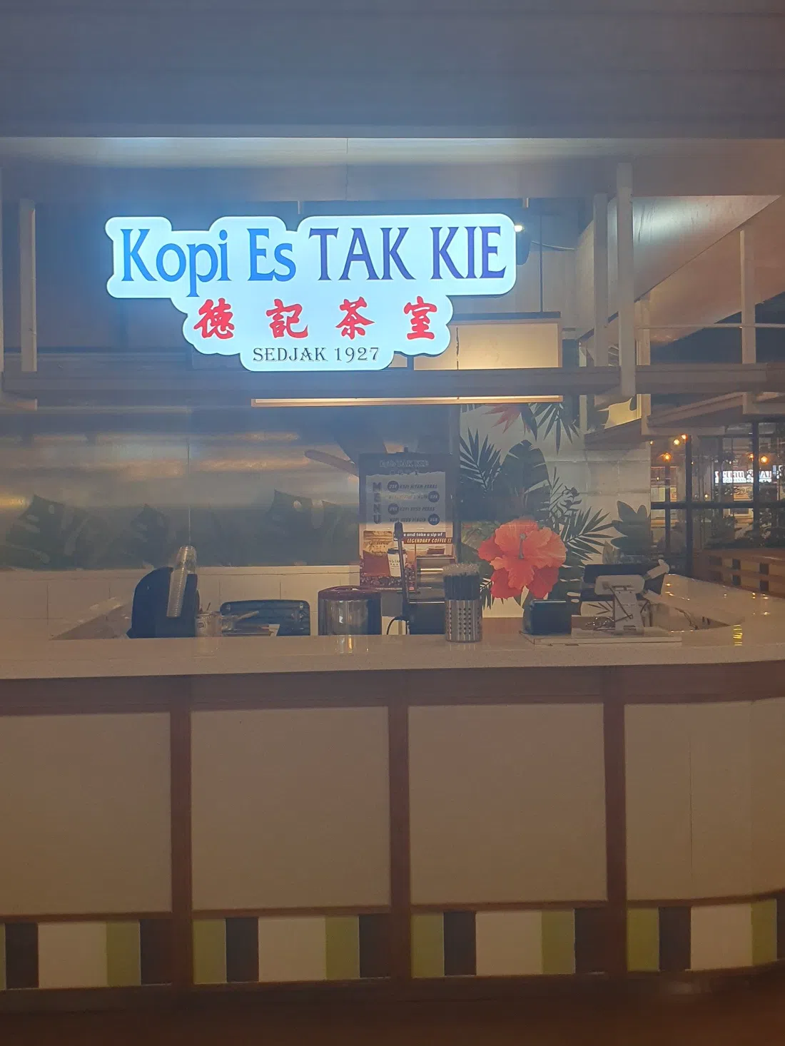 Kopi Es Tak Kie (Gang Gloria, Glodok), Giacarta
