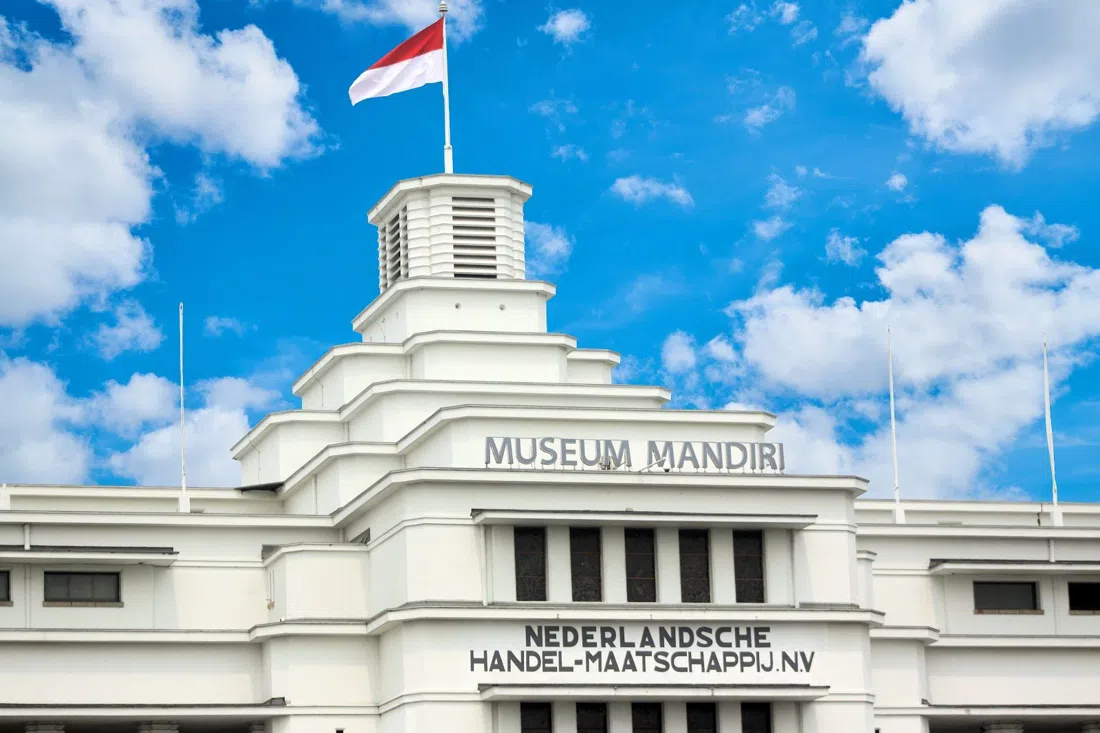 Museum Bank Mandiri, Jakarta